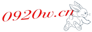 0920w.cn